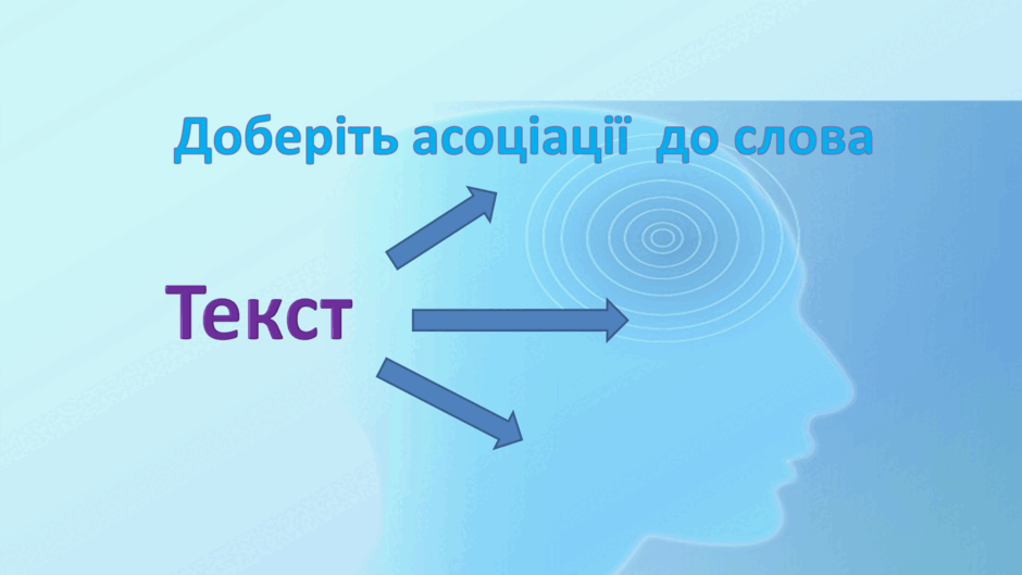 06017syf-8492-940x529.png