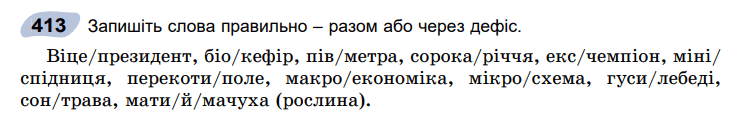 06017tbv-bcb1-738x119.png