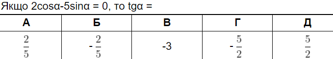 06017tfe-fe8f-679x122.png