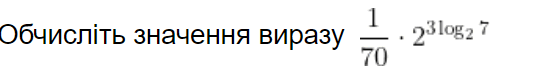 06017ti3-66b8-719x93.png