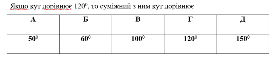 06017tic-a19d-940x195.png