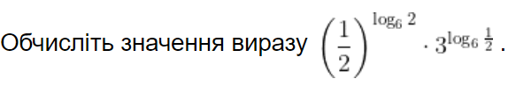 06017tip-84d7-741x125.png