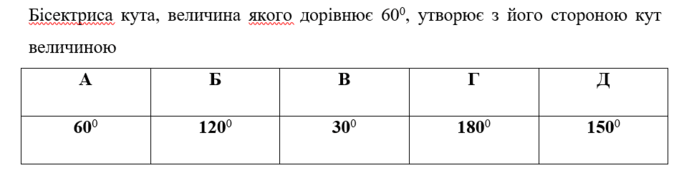 06017tmm-38ae-679x178.png
