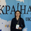Устимович Алла Володимирівна