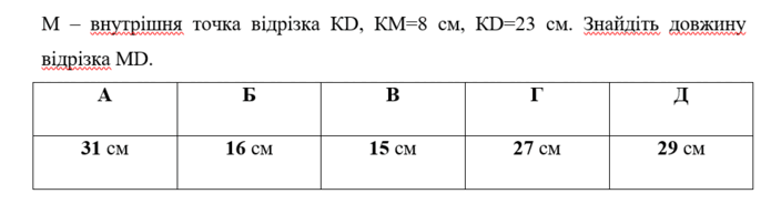 06017tpw-28a0-695x184.png