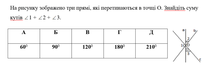 06017trc-d54c-686x217.png