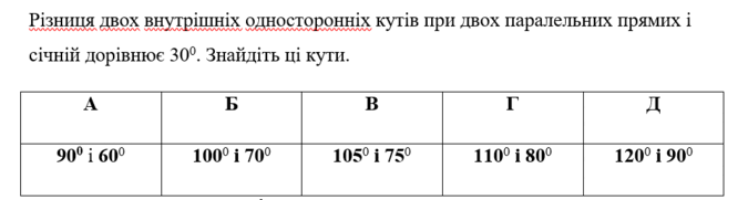 06017tsg-dc0b-666x181.png