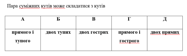 06017txk-6afe-648x195.png