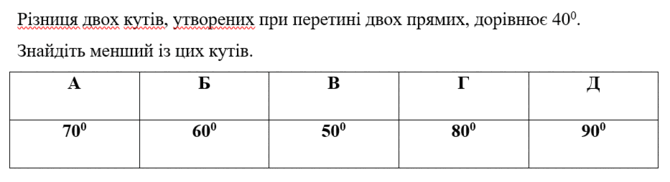 06017tym-21d8-670x182.png