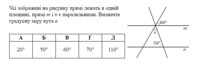 06017u2i-bd70-689x222.png