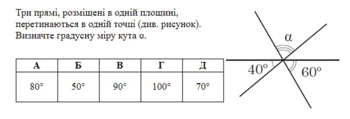 06017u3l-e880-689x235.png