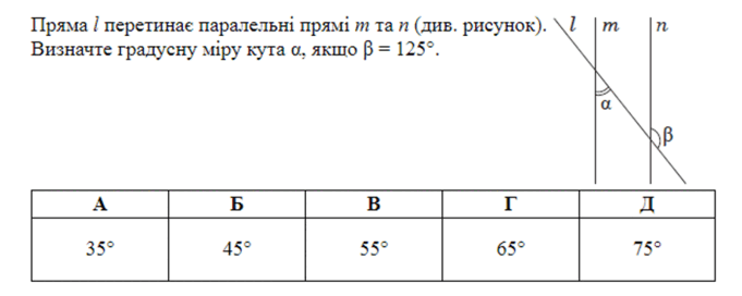 06017u4i-ee24-681x272.png