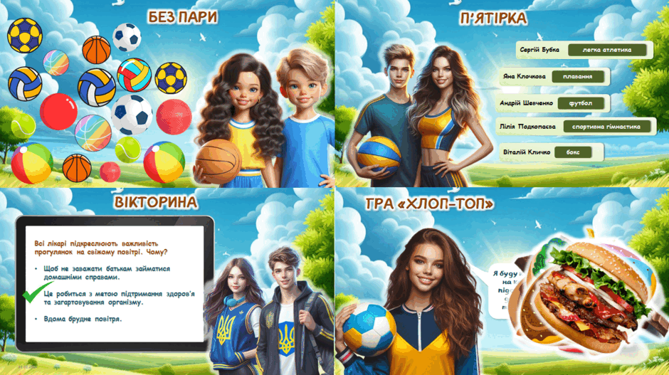 06017u6d-95fd-940x527.png