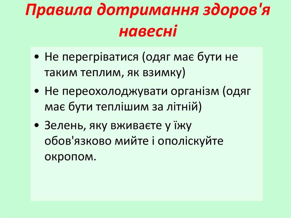 06017u7e-05a6-940x704.jpg