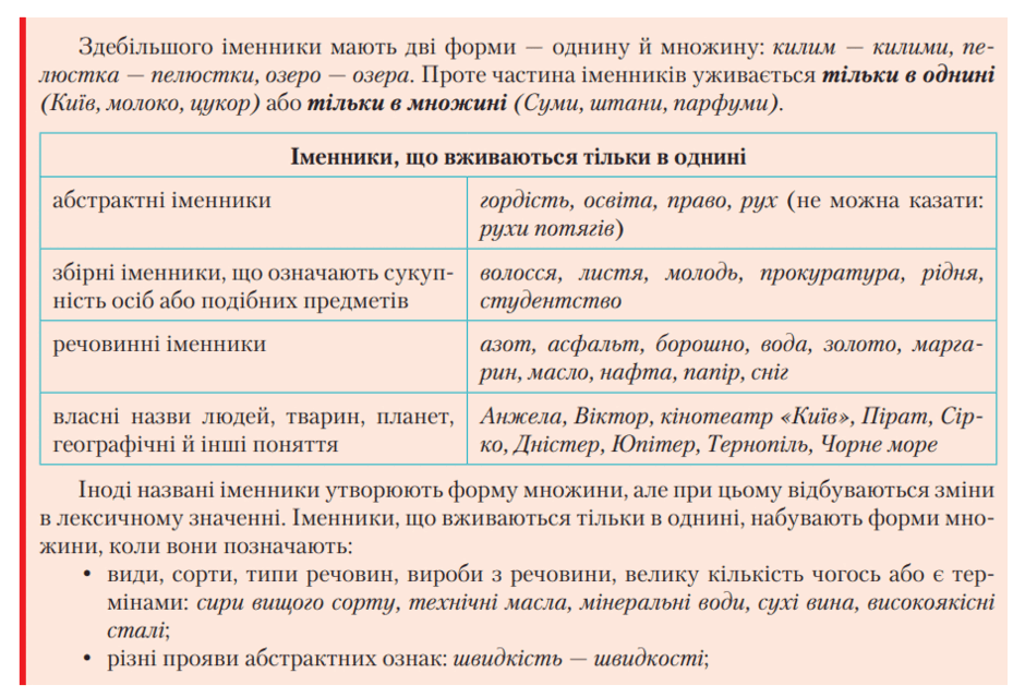 06017u7y-7a36-940x639.png