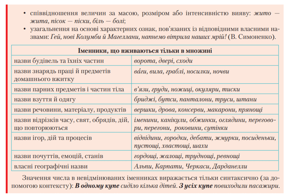 06017u8c-e67c-940x636.png
