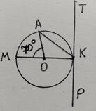 06017uno-4c31-137x158.jpg