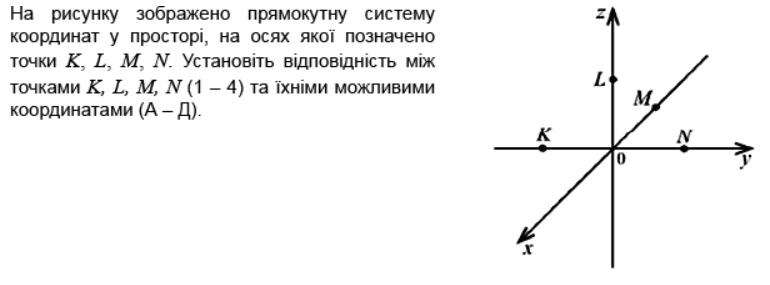 06017urh-46f9-770x285.png