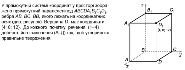 06017uv6-3dff-763x289.png