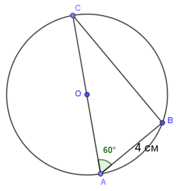 06017uz9-d174-212x230.png
