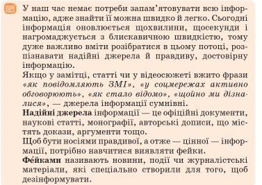06017v1w-ca30-377x267.png