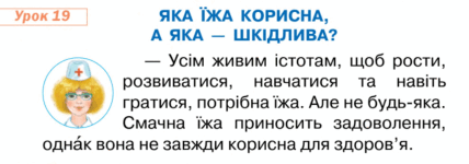 06017v2o-7883-428x150.png