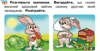 06017v4w-5331-406x209.png