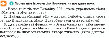 06017v62-2c77-379x134.png