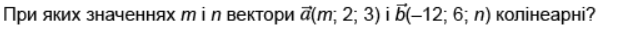 06017vfg-6892-631x29.png