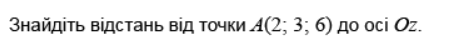 06017vfr-315f-462x39.png