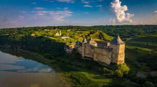 Презентація: " Khotyn Fortress:  The fortress of the 13th–18th centuries "