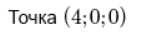 06017viw-bdb8-142x35.png