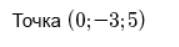 06017viy-97f3-179x47.png
