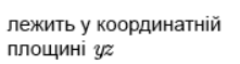 06017vj7-c390-221x59.png