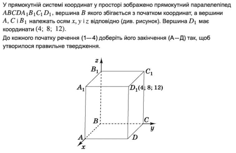06017vjr-06cb-757x492.png