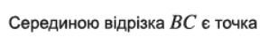 06017vjz-6b90-298x42.png