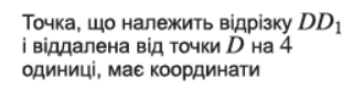 06017vk4-6926-319x81.png
