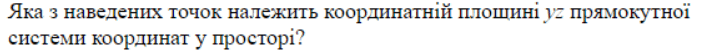 06017vl8-0709-717x56.png