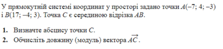 06017vlg-7cb5-703x156.png