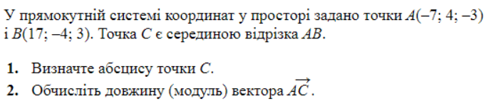 06017vlg-7cb5-703x156.png