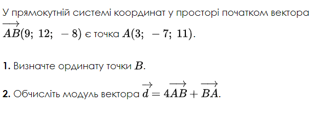 06017vlj-11ab-627x224.png