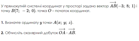 06017vln-0a3f-730x219.png