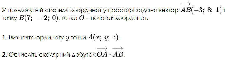 06017vln-0a3f-730x219.png