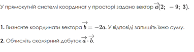 06017vlt-9033-719x193.png