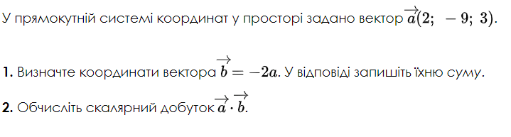 06017vlt-9033-719x193.png