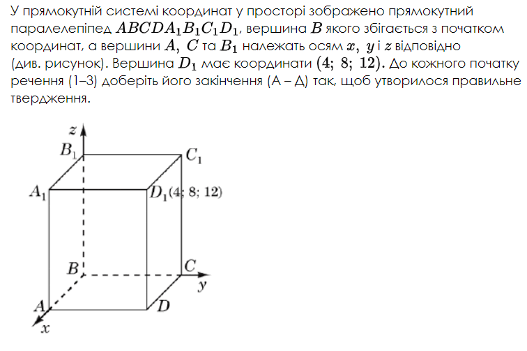 06017vlw-c411-756x503.png