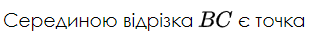 06017vlz-0195-313x41.png