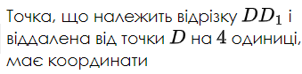 06017vm1-f9e8-339x84.png