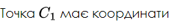 06017vm3-1fa8-252x41.png