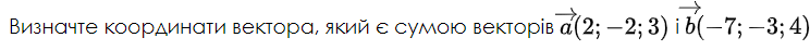 06017vmi-aa85-744x46.png
